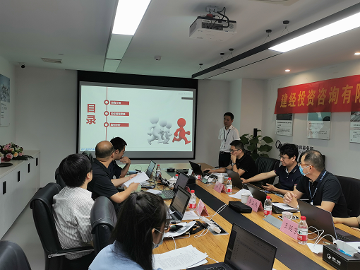 立异引领提升，，，科技赋能治理丨mansion88咨询2022年度任职资格评定上半期圆满竣事-人才梯队建设-企业文化-关于mansion88-mansion88