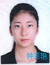 积跬步，，，，，，致千里——mansion88首届“政府采购执律例则知识竞赛”圆满竣事-人才梯队建设-企业文化-关于mansion88-mansion88