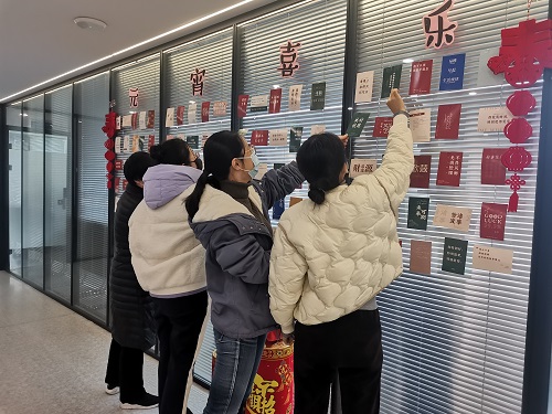 欢欢喜喜闹元宵，，，踔厉奋进启新程-mansion88新闻-mansion88动态-mansion88