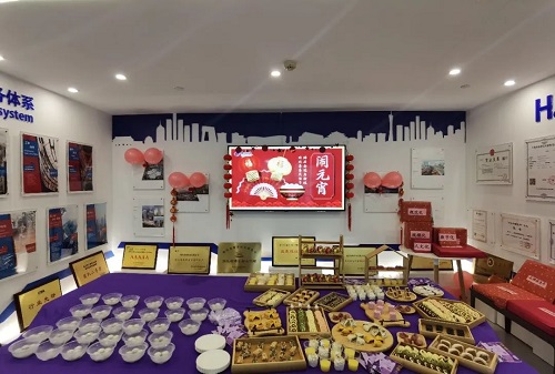 欢欢喜喜闹元宵，，，，，，踔厉奋进启新程-mansion88文化建设-企业文化-关于mansion88-mansion88