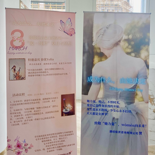 如月之清朗，，，，，如草之可亲——mansion88公司“三八”国际劳动妇女节活动纪实-mansion88新闻-mansion88动态-mansion88