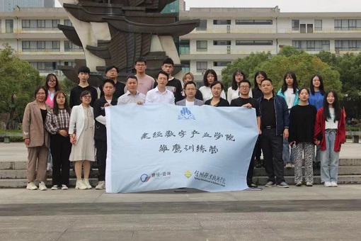 春风化雨 蓝鲸启航 ——mansion88第一期蓝鲸训练营正式开启-mansion88新闻-mansion88动态-mansion88