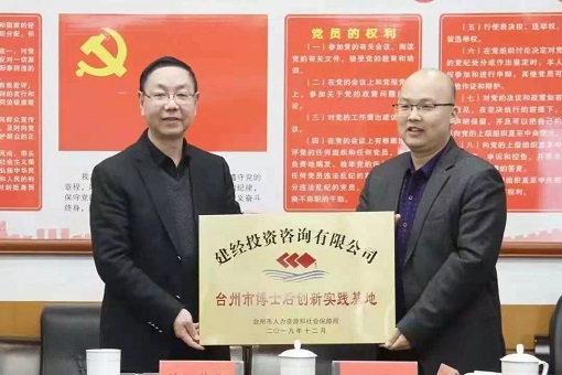春风化雨 蓝鲸启航 ——mansion88第一期蓝鲸训练营正式开启-人才梯队建设-企业文化-关于mansion88-mansion88
