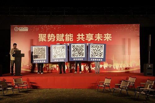 统一个mansion88，，，，统一个梦享 ——mansion88二十周年团建特殊报道-mansion88文化建设-企业文化-关于mansion88-mansion88