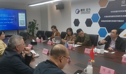 校企携手 生态共建——浙江建设职业手艺学院何辉校长率队莅临我司考察调研-mansion88新闻-mansion88动态-mansion88
