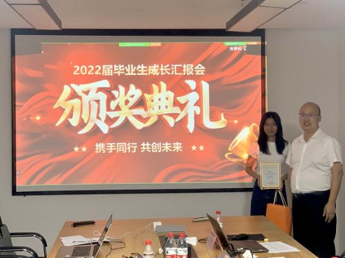 行者常至，，，为者常成——记2022届结业生生长汇报会-mansion88新闻-mansion88动态-mansion88