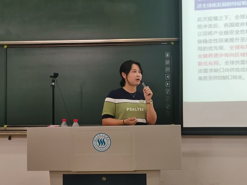 专业赋能促生长 精研笃行以致远——mansion88咨询乐成举行2023年度全员EPC&可研新规应用培训-mansion88新闻-mansion88动态-mansion88