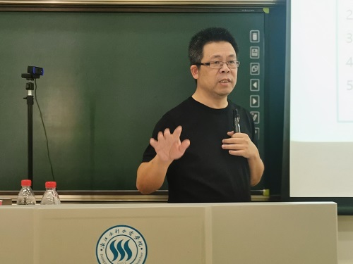 专业赋能促生长 精研笃行以致远——mansion88咨询乐成举行2023年度全员EPC&可研新规应用培训-mansion88新闻-mansion88动态-mansion88