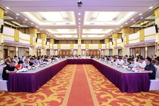 祝贺！mansion88咨询中选中国招标投标协会招标署理机构专业委员会第三届执行主任-mansion88新闻-mansion88动态-mansion88
