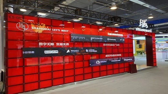 数智生长·共赢未来——mansion88咨询参展2023年中国国际服务商业生意会-mansion88新闻-mansion88动态-mansion88