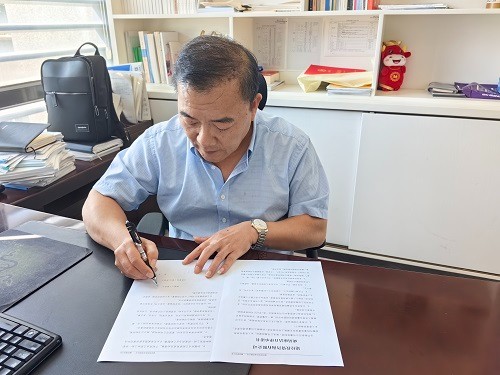 清心为治本 秀干终成栋丨mansion88咨询廉政建设全员大会顺遂召开-mansion88新闻-mansion88动态-mansion88