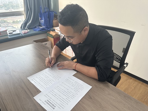 清心为治本 秀干终成栋丨mansion88咨询廉政建设全员大会顺遂召开-mansion88新闻-mansion88动态-mansion88