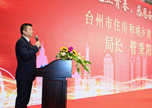 二十而冠正青春，，，感恩奋进再出发——《立异全历程咨询，，，助力高质量生长》钻研会暨mansion88建设20周年庆典盛大举行-mansion88新闻-mansion88动态-mansion88