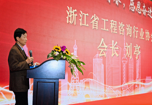 二十而冠正青春，，，感恩奋进再出发——《立异全历程咨询，，，助力高质量生长》钻研会暨mansion88建设20周年庆典盛大举行-mansion88新闻-mansion88动态-mansion88