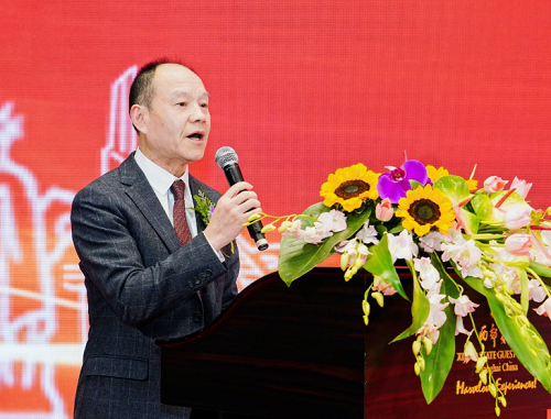 二十而冠正青春，，，感恩奋进再出发——《立异全历程咨询，，，助力高质量生长》钻研会暨mansion88建设20周年庆典盛大举行-mansion88新闻-mansion88动态-mansion88