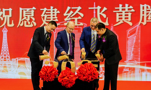 二十而冠正青春，，，感恩奋进再出发——《立异全历程咨询，，，助力高质量生长》钻研会暨mansion88建设20周年庆典盛大举行-mansion88新闻-mansion88动态-mansion88