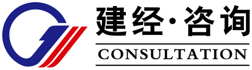 二十而冠正青春，，，感恩奋进再出发——《立异全历程咨询，，，助力高质量生长》钻研会暨mansion88建设20周年庆典盛大举行-mansion88新闻-mansion88动态-mansion88
