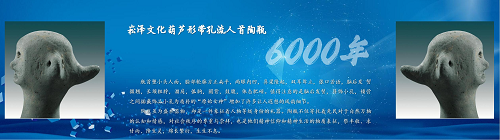 二十而冠正青春，，，感恩奋进再出发——《立异全历程咨询，，，助力高质量生长》钻研会暨mansion88建设20周年庆典盛大举行-mansion88新闻-mansion88动态-mansion88