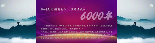 二十而冠正青春，，，感恩奋进再出发——《立异全历程咨询，，，助力高质量生长》钻研会暨mansion88建设20周年庆典盛大举行-mansion88新闻-mansion88动态-mansion88