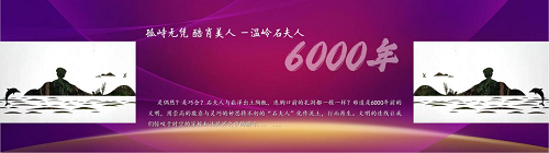 二十而冠正青春，，，感恩奋进再出发——《立异全历程咨询，，，助力高质量生长》钻研会暨mansion88建设20周年庆典盛大举行-mansion88新闻-mansion88动态-mansion88