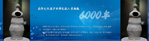二十而冠正青春，，，感恩奋进再出发——《立异全历程咨询，，，助力高质量生长》钻研会暨mansion88建设20周年庆典盛大举行-mansion88新闻-mansion88动态-mansion88