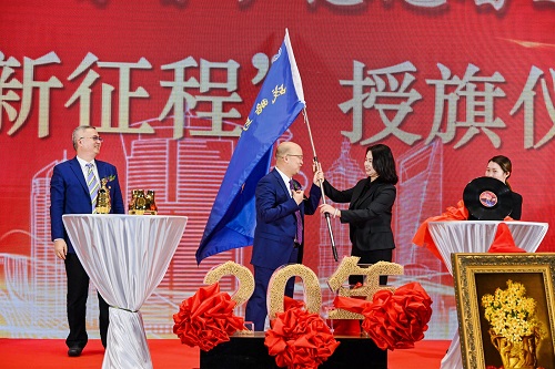 二十而冠正青春，，，感恩奋进再出发——《立异全历程咨询，，，助力高质量生长》钻研会暨mansion88建设20周年庆典盛大举行-mansion88新闻-mansion88动态-mansion88
