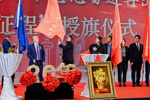 二十而冠正青春，，，感恩奋进再出发——《立异全历程咨询，，，助力高质量生长》钻研会暨mansion88建设20周年庆典盛大举行-mansion88新闻-mansion88动态-mansion88