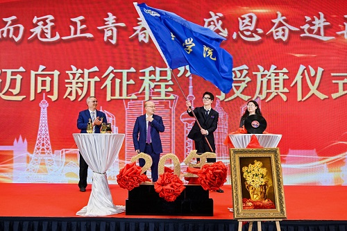二十而冠正青春，，，感恩奋进再出发——《立异全历程咨询，，，助力高质量生长》钻研会暨mansion88建设20周年庆典盛大举行-mansion88新闻-mansion88动态-mansion88