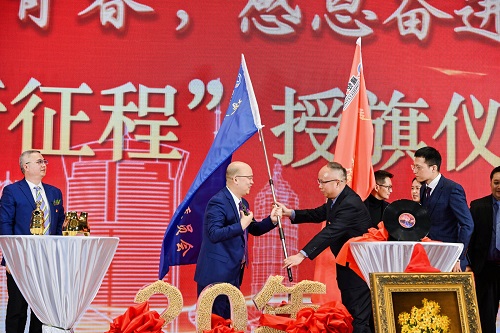 二十而冠正青春，，，感恩奋进再出发——《立异全历程咨询，，，助力高质量生长》钻研会暨mansion88建设20周年庆典盛大举行-mansion88新闻-mansion88动态-mansion88