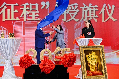 二十而冠正青春，，，感恩奋进再出发——《立异全历程咨询，，，助力高质量生长》钻研会暨mansion88建设20周年庆典盛大举行-mansion88新闻-mansion88动态-mansion88