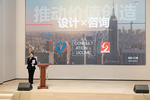 建”功立业谱新篇，，“经”彩青春向未来——“设计与咨询融合，，推动价值创立”青年论坛乐成举行-mansion88新闻-mansion88动态-mansion88