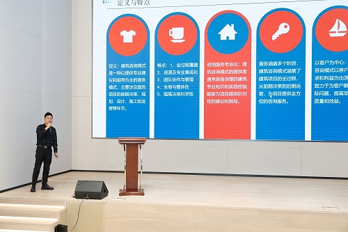 建”功立业谱新篇，，“经”彩青春向未来——“设计与咨询融合，，推动价值创立”青年论坛乐成举行-mansion88新闻-mansion88动态-mansion88