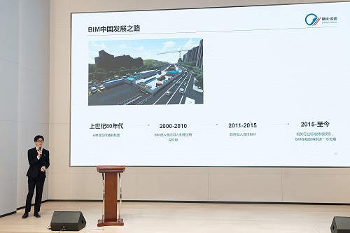 建”功立业谱新篇，，“经”彩青春向未来——“设计与咨询融合，，推动价值创立”青年论坛乐成举行-mansion88新闻-mansion88动态-mansion88