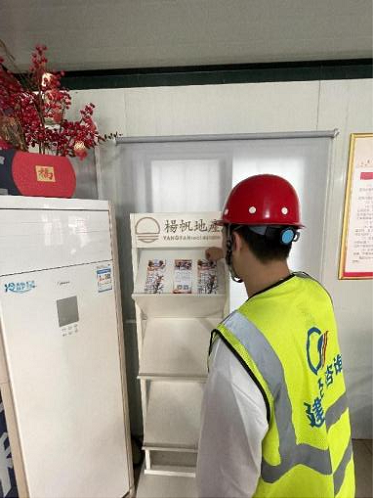 增强清静宣传 提升清静意识丨数字监理为客户创立更奇异价值-mansion88新闻-mansion88动态-mansion88