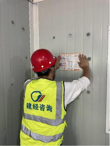增强清静宣传 提升清静意识丨数字监理为客户创立更奇异价值-mansion88新闻-mansion88动态-mansion88