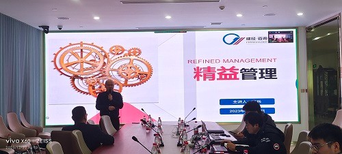 红鹰蓝鲸齐头并进，，，同济mansion88共探咨询——红鹰&蓝鲸学院冬月掠影-mansion88新闻-mansion88动态-mansion88