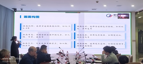 红鹰蓝鲸齐头并进，，，同济mansion88共探咨询——红鹰&蓝鲸学院冬月掠影-mansion88新闻-mansion88动态-mansion88