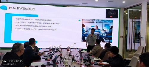 红鹰蓝鲸齐头并进，，，同济mansion88共探咨询——红鹰&蓝鲸学院冬月掠影-mansion88新闻-mansion88动态-mansion88