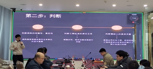 红鹰蓝鲸齐头并进，，，同济mansion88共探咨询——红鹰&蓝鲸学院冬月掠影-mansion88新闻-mansion88动态-mansion88