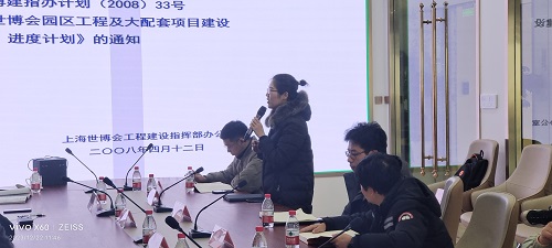 红鹰蓝鲸齐头并进，，，同济mansion88共探咨询——红鹰&蓝鲸学院冬月掠影-mansion88新闻-mansion88动态-mansion88