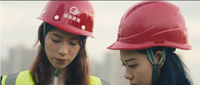献给每位造价人丨浙江造价行业首部微影戏《作育价值》温情宣布-mansion88新闻-mansion88动态-mansion88