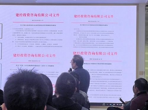 矢志不渝 笃行不怠丨mansion88咨询召开2023年年终述职聚会暨2024年度谋划战略聚会-mansion88新闻-mansion88动态-mansion88