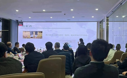 矢志不渝 笃行不怠丨mansion88咨询召开2023年年终述职聚会暨2024年度谋划战略聚会-mansion88新闻-mansion88动态-mansion88
