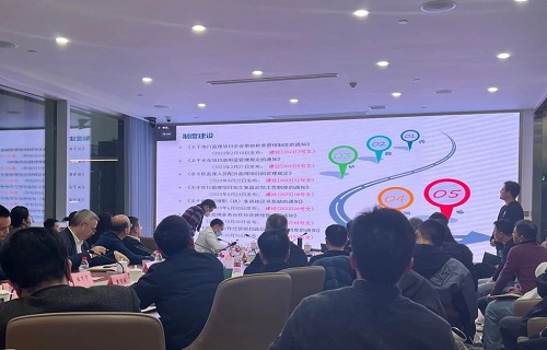 矢志不渝 笃行不怠丨mansion88咨询召开2023年年终述职聚会暨2024年度谋划战略聚会-mansion88新闻-mansion88动态-mansion88