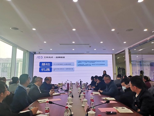 矢志不渝 笃行不怠丨mansion88咨询召开2023年年终述职聚会暨2024年度谋划战略聚会-mansion88新闻-mansion88动态-mansion88
