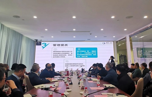 矢志不渝 笃行不怠丨mansion88咨询召开2023年年终述职聚会暨2024年度谋划战略聚会-mansion88新闻-mansion88动态-mansion88