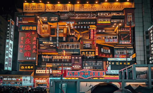 mansion88看法丨业态策划——新型业态，，引领消耗潮-mansion88新闻-mansion88动态-mansion88