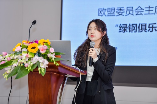 2024年1月CBAM数据填报收官简讯（附常见问题解答）-mansion88新闻-mansion88动态-mansion88