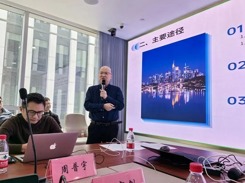 青衿之志·奋楫行远丨mansion88治理层MINI MBA开课-mansion88新闻-mansion88动态-mansion88