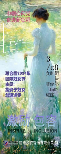 生于春光 美如繁花丨mansion88LADY WEEK “繁花”系列活动巡礼-mansion88新闻-mansion88动态-mansion88